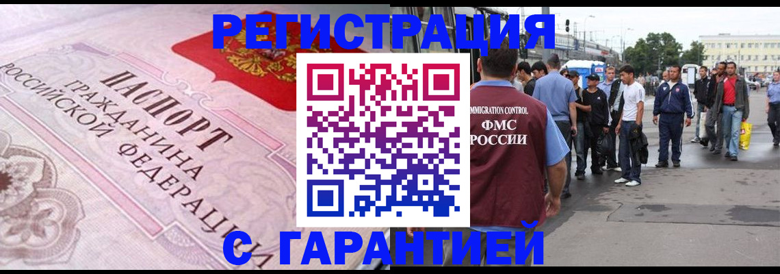 пропишу в квартире в Сергиевом Посаде